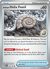 Antique Helix Fossil