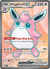 Wigglytuff EX