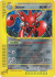 Scizor