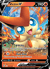 Victini V