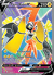 Tapu Koko V