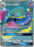 Alolan Muk-GX