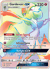 Gardevoir-GX