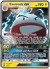 Electrode-GX