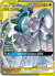 Arceus & Dialga & Palkia-GX