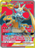 Charizard & Braixen-GX