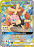 Mega Lopunny & Jigglypuff-GX