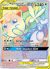 Mega Lopunny & Jigglypuff-GX