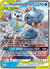 Blastoise & Piplup-GX