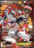 Team Magma's Groudon-ex