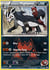 Team Magma's Mightyena