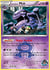 Team Aqua's Muk