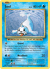 Seel