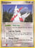 Zangoose