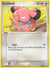 Snubbull