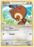 Sentret