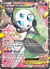 Meloetta-EX