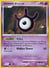 Unown W