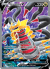 Giratina V