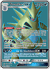 Tyranitar-GX