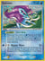 Suicune