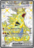 Tyranitar ex