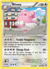 Blissey