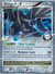 Dialga G