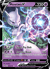 Mewtwo V