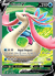 Milotic V