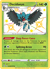 Decidueye