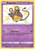 Dedenne