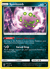 Spiritomb