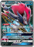 Zoroark-GX