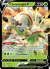 Chesnaught V