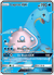 Lapras-GX