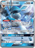 Glaceon-GX