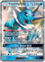 Vaporeon-GX