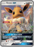 Eevee-GX