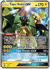 Tapu Koko-GX