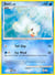 Seel