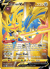 Zacian V