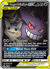 Gengar & Mimikyu-GX