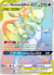 Mewtwo & Mew-GX