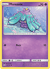 Mareanie