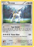 Arceus