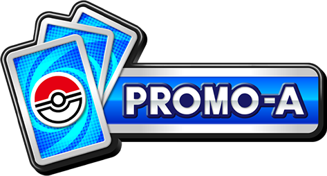 Promo A Logo