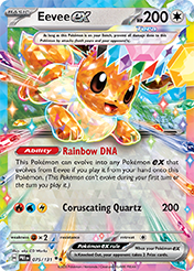 Eevee EX