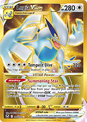 Serperior VSTAR Silver Tempest Pokemon Card | Pikawiz