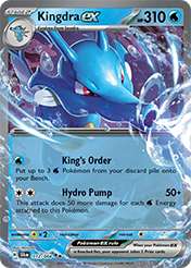 Kingdra ex Shrouded Fable Card List